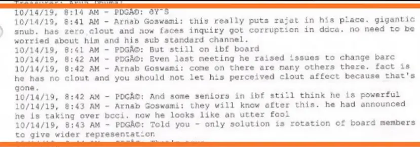 arnab goswami leaked chats