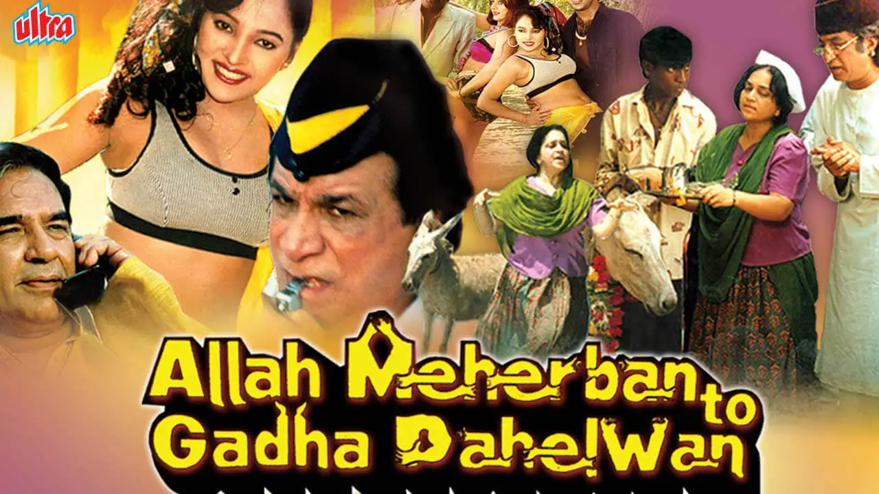 Allah Meherban Toh Gadha Pahelwan (1997)
