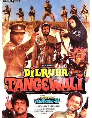 Dilruba Tangewali (1987)