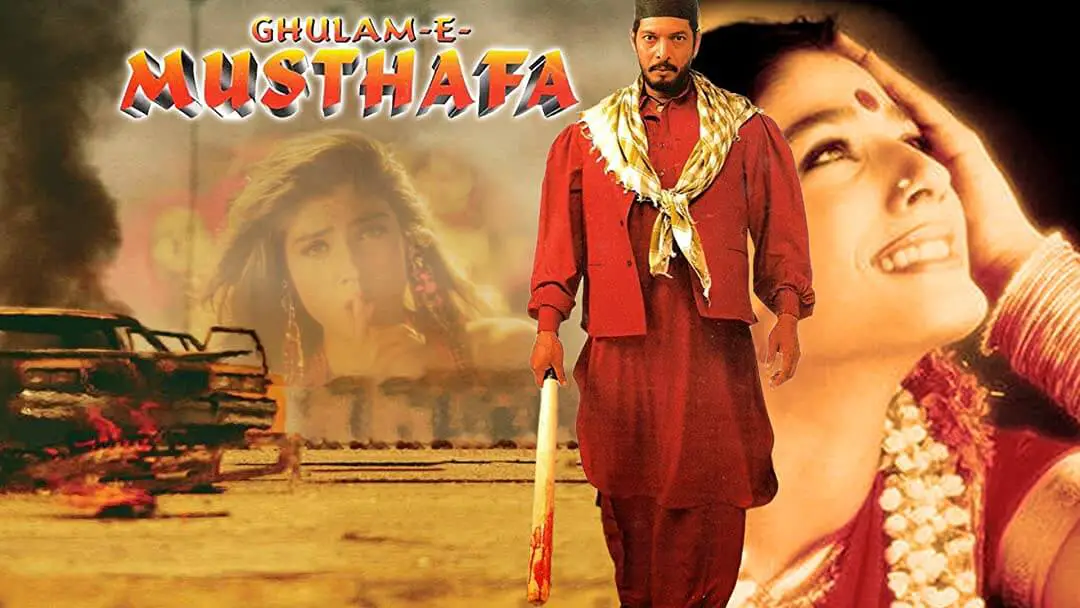 Ghulam-e-Mustafa (1997)