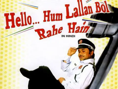 Hello! Hum Lallan Bol Rahe Hain (2010)