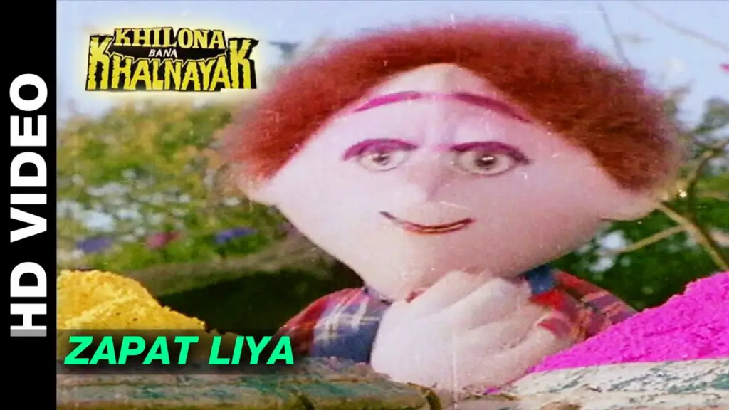 Khilona Bana Khalnayak (1995)
