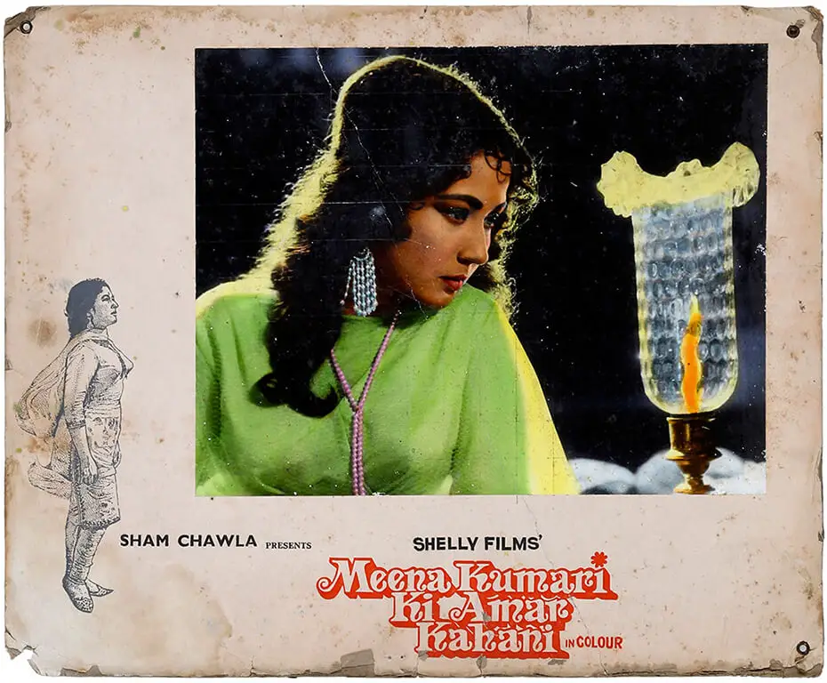 Meena Kumari Ki Amar Kahani (1981)
