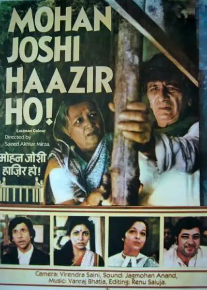 Mohan Joshi Hazir Ho (1984)