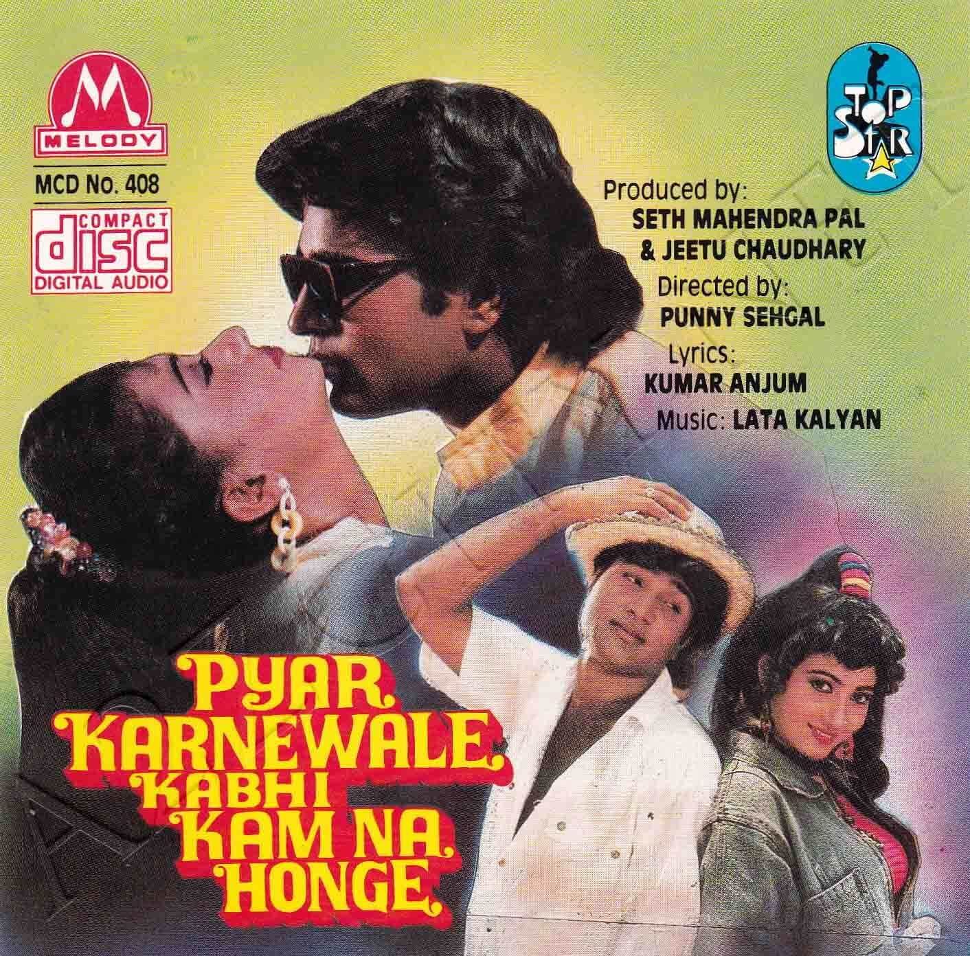 Pyar Karne Wale Kabhi Kam Na Honge (1995)