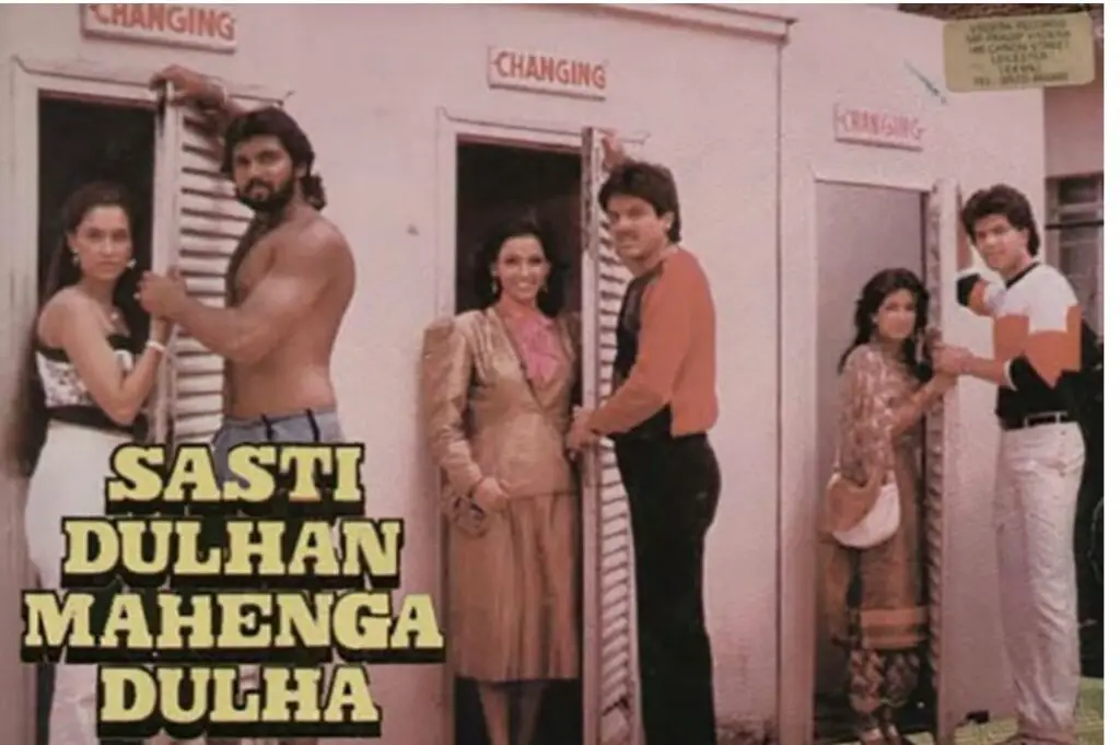 Sasti Dhulan Mahenga Dulha (1986)