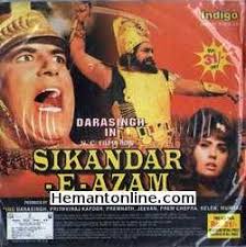 Sikandar E Azam (1965)