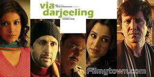 Via Darjeeling (2008)