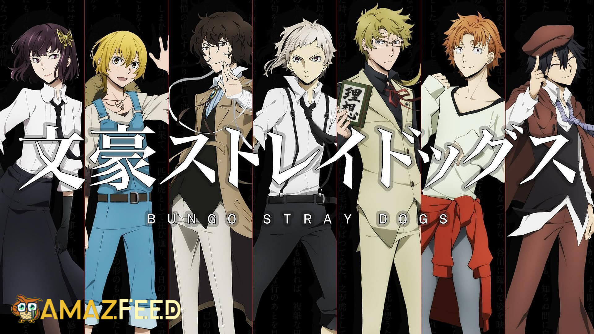 Bungou Stray Dogs : Age Rating, Parents Guide, Character Guide, Everything  You Need To Know » Amazfeed