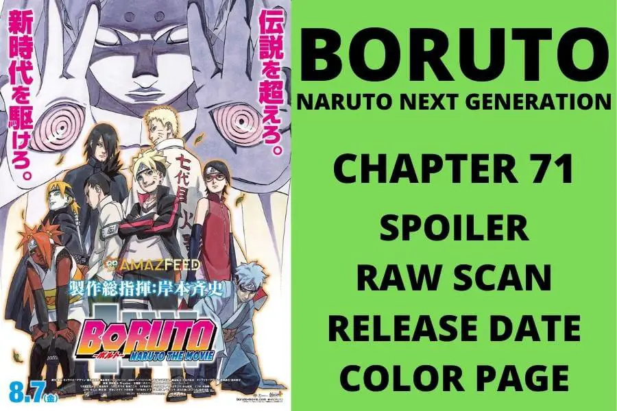 Boruto Chapter 71 Spoilers, Raw Scan, Release Date, Color Page