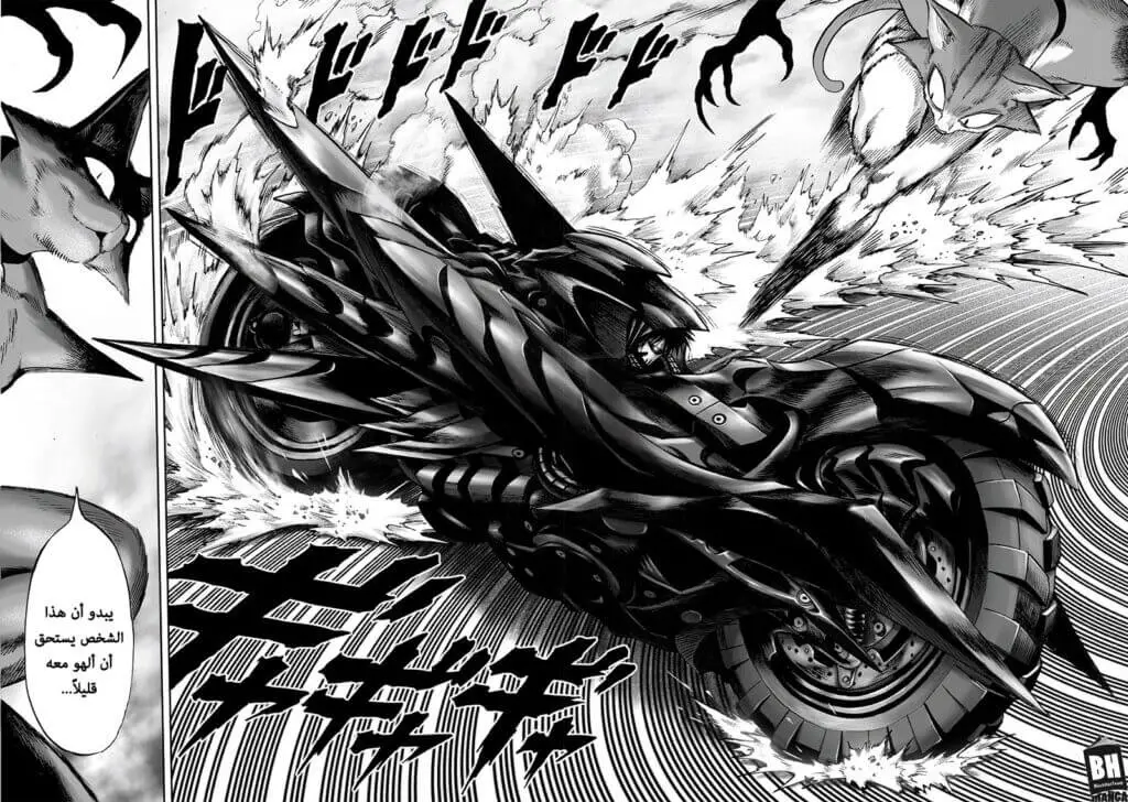 One Punch Man Chapter 165 English Spoiler