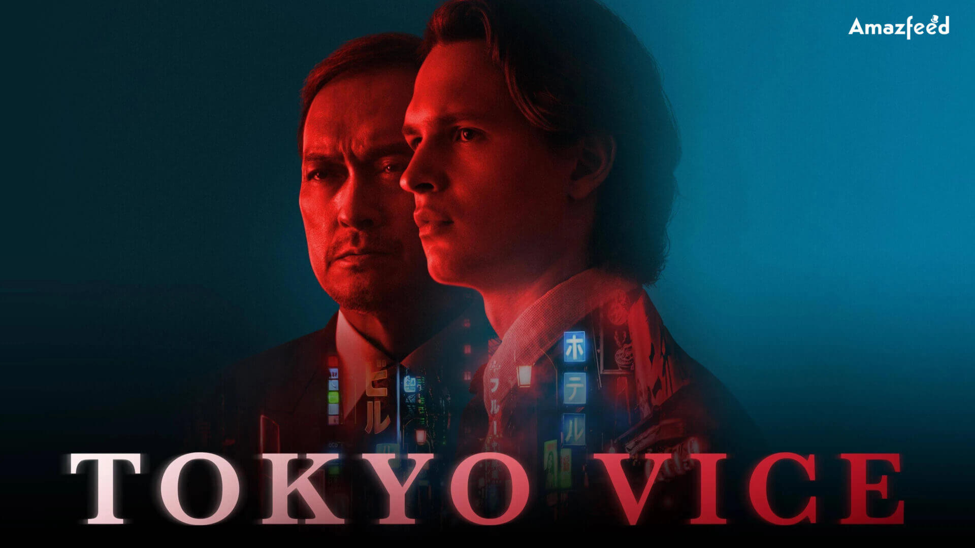 Tokyo Vice Season 2 ⇒ Release Date, News, Cast, Spoilers & Updates