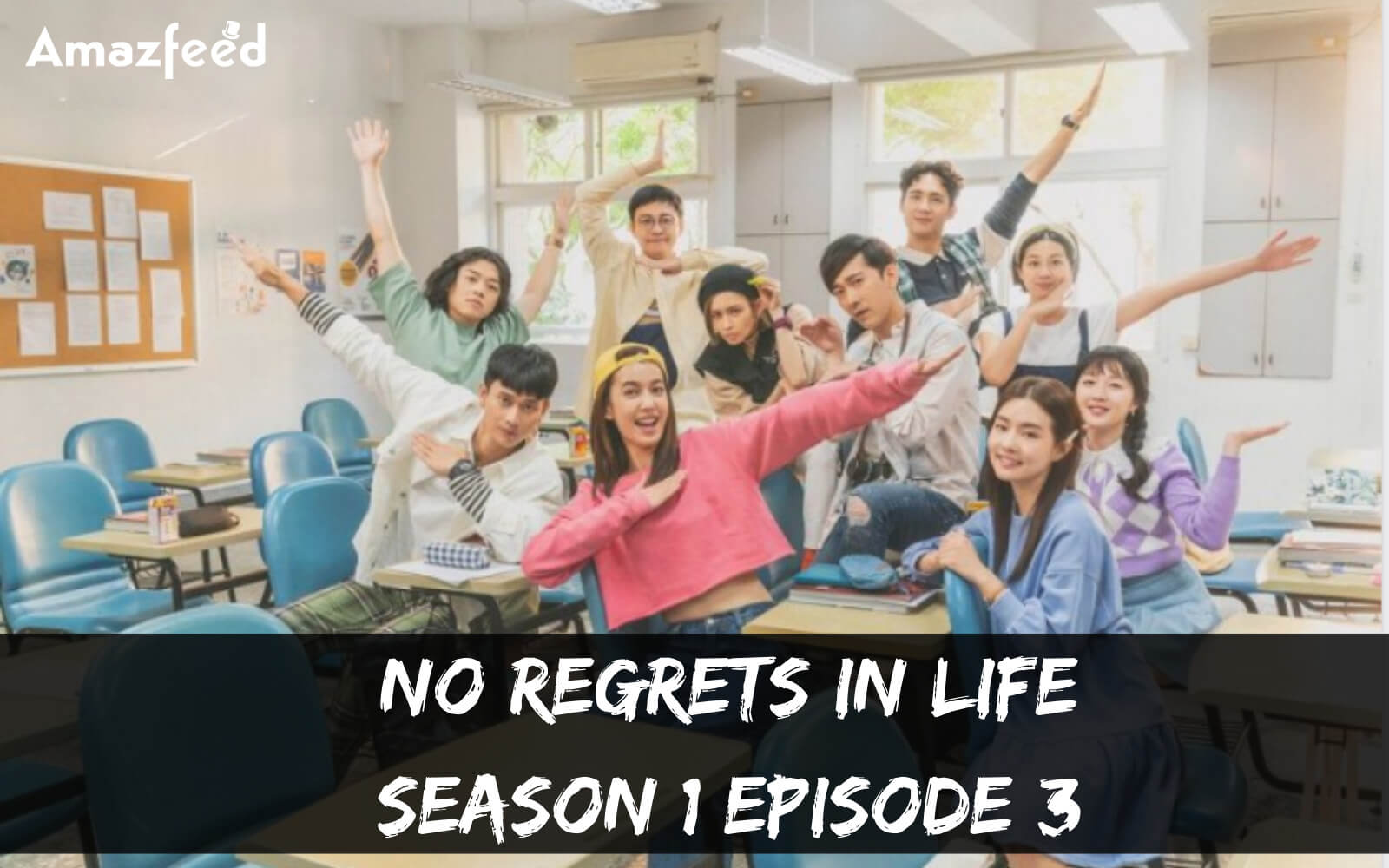 No Regrets In Life Season 1 Episode 3 release date