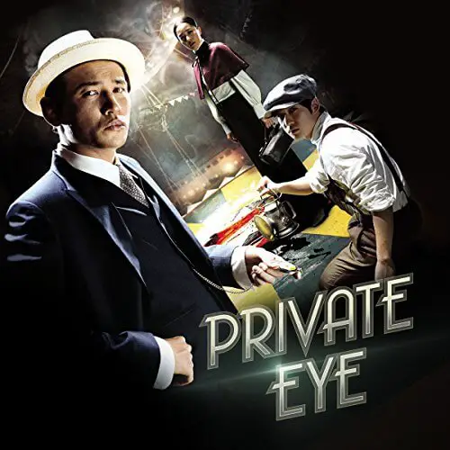 Private Eye (2009)