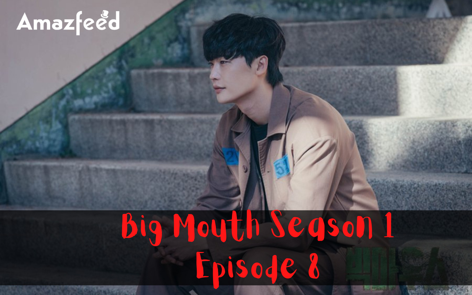 Big Mouth Season 1 Episode 8 Countdown