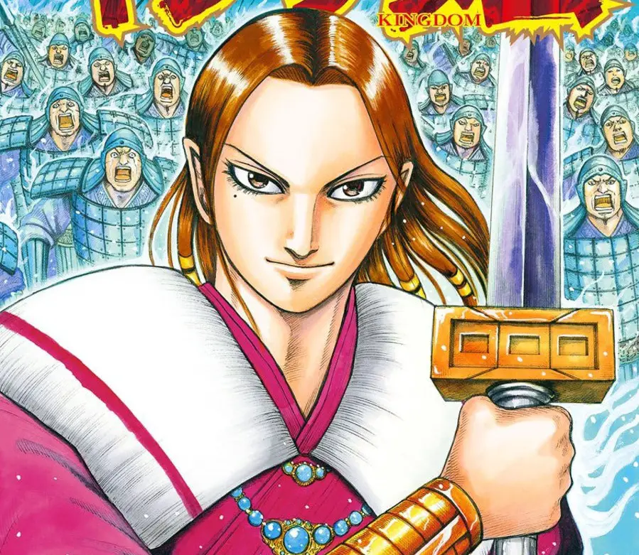 Kingdom Chapter 735 Release Date and Time