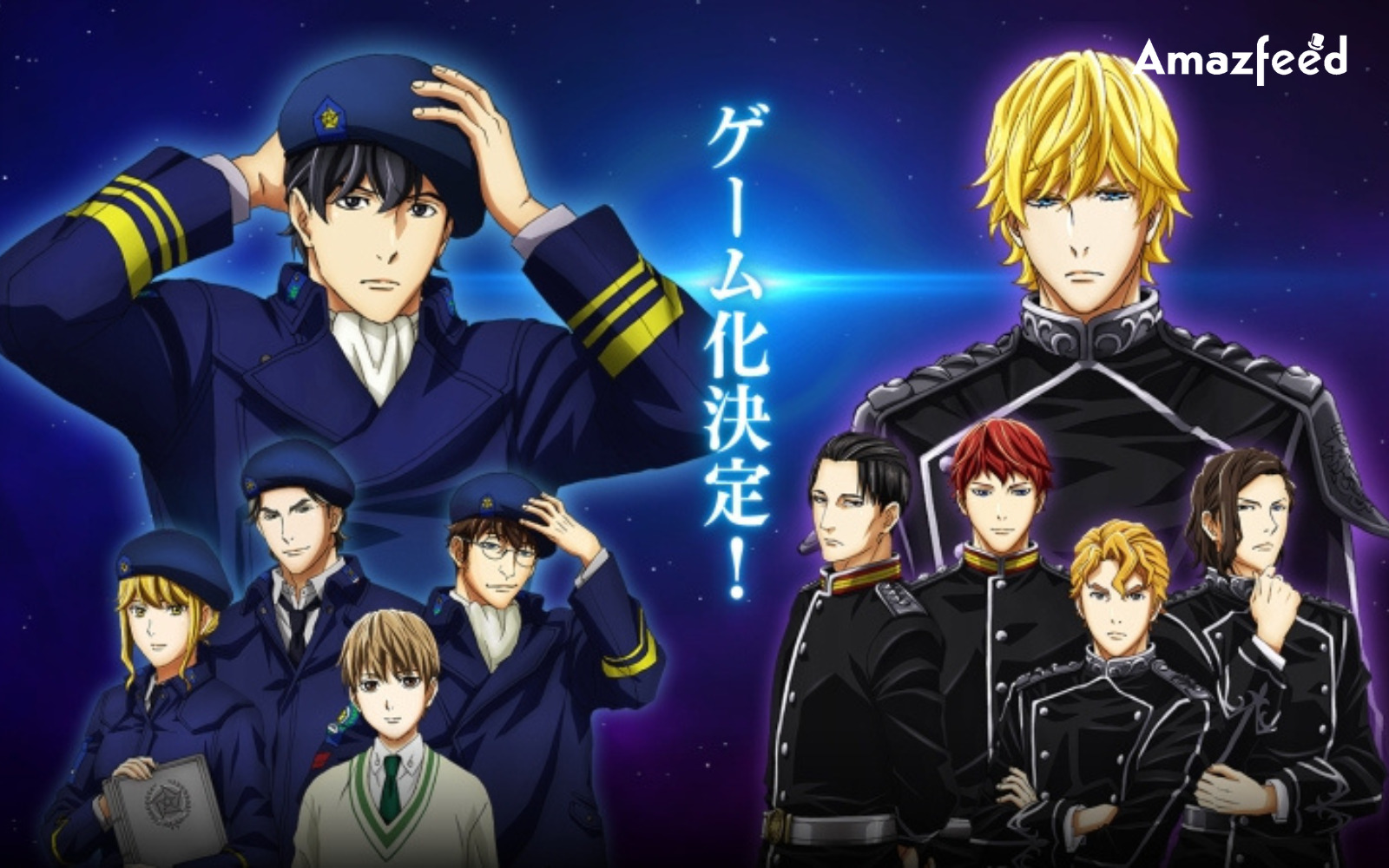 Legend of the Galactic Heroes Part 3