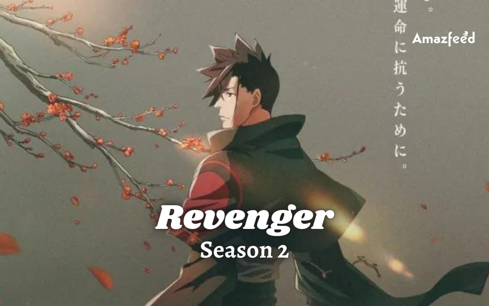 Revenger Season 2 ⇒ Release Date, News, Cast, Spoilers & Updates » Amazfeed