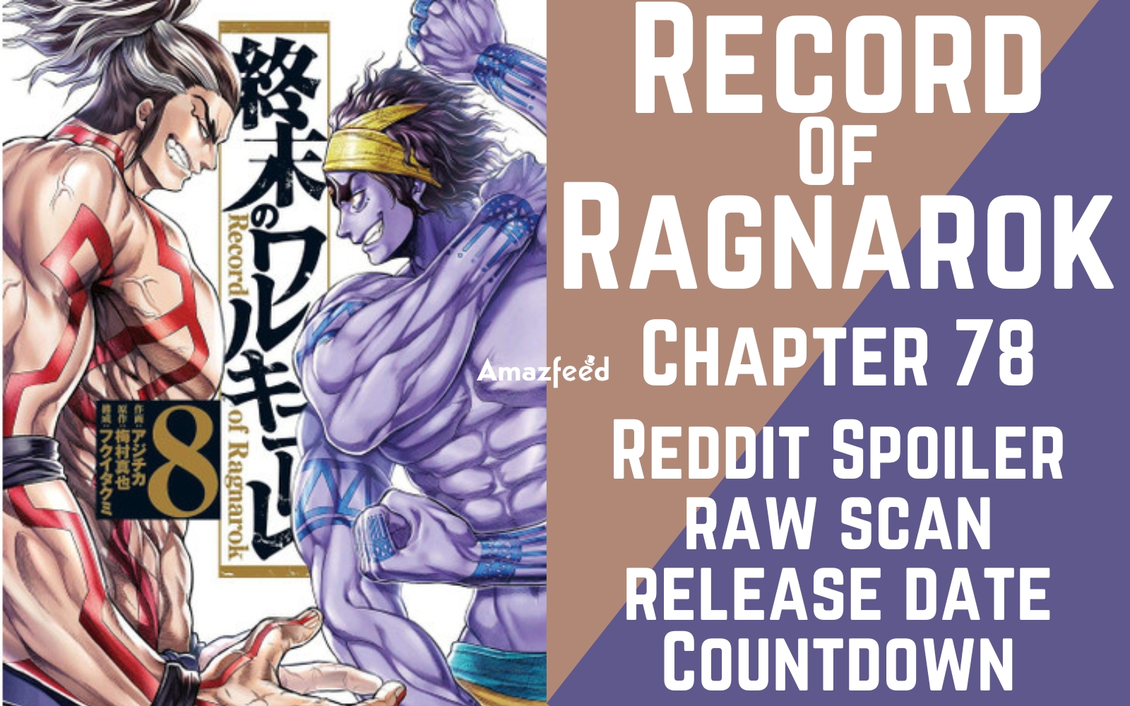 Coming Back After Long Break Record Of Ragnarok Chapter Spoiler Raw Scan Release Date